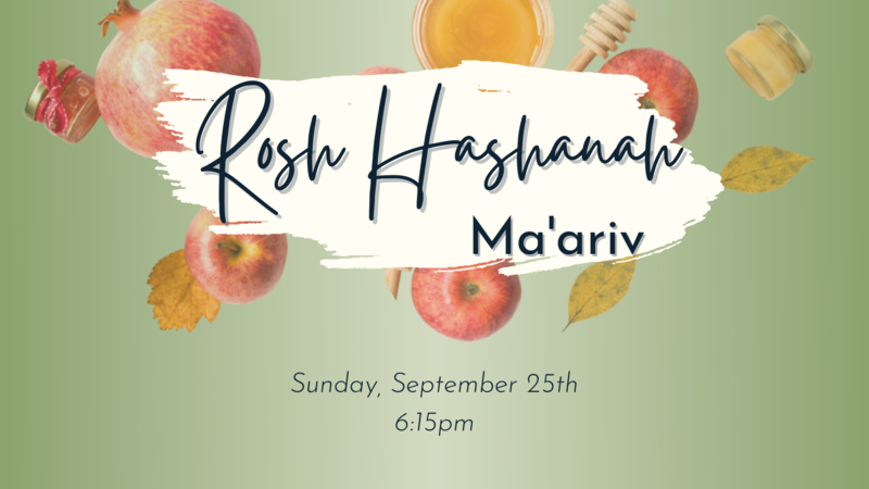 Banner Image for Erev Rosh Hashana - Ma'ariv
