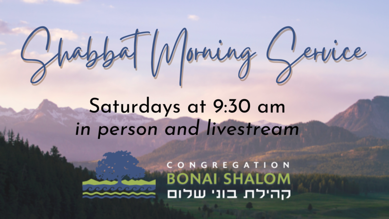 Banner Image for Shabbat Service at Congregation Bonai Shalom