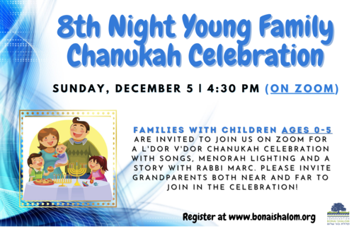 Banner Image for 8th Night of Chanukah Young Family Celebration 