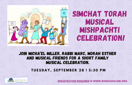 Banner Image for Simchat Torah Musical Mishpachti
