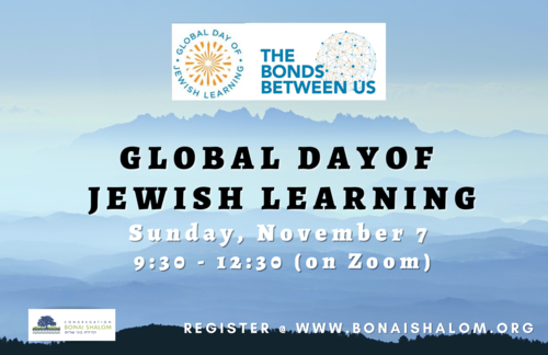 Banner Image for Global Day of Jewish Learning 2021