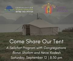 Banner Image for Come Share Our Tent | Selichot Program with Nevei Kodesh
