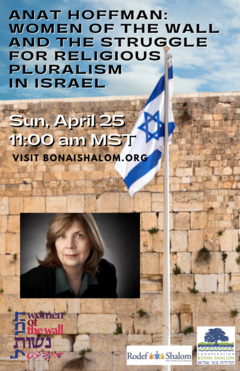 Banner Image for Anat Hoffman: Women of the Wall and the Struggle for Religious Pluralism in Israel