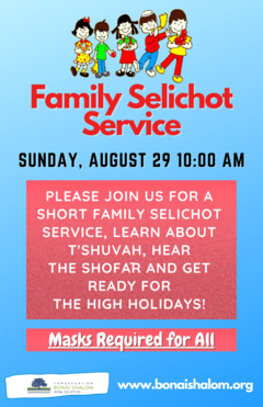 Banner Image for Family Selichot Service