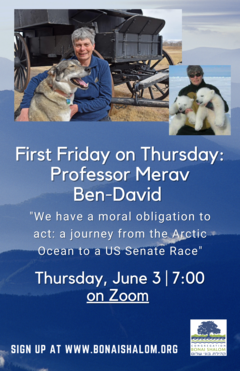 Banner Image for First Friday on Thursday- Professor Merav Ben-David